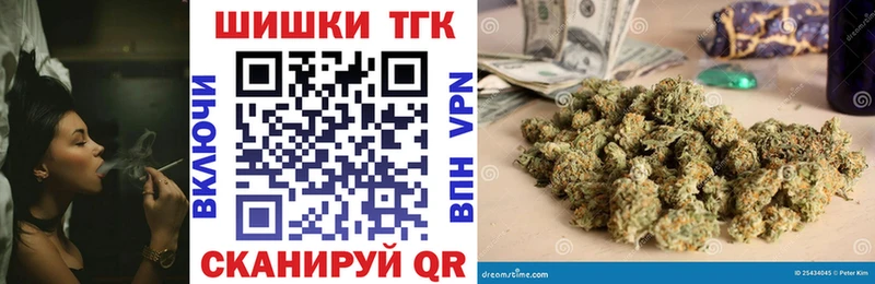Наркотические вещества Арзамас Кокаин Метамфетамин СК Галлюциногенные грибы ГАШИШ МАРИХУАНА Кодеин МЕФ