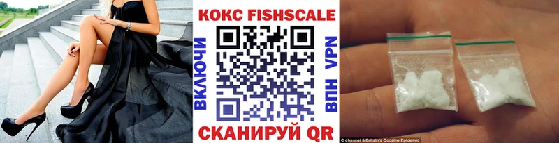 кракен рабочий сайт  Арзамас  COCAIN 99% 