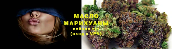 синтетический гашиш Беломорск